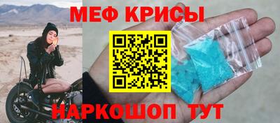 каннабис Берёзовский