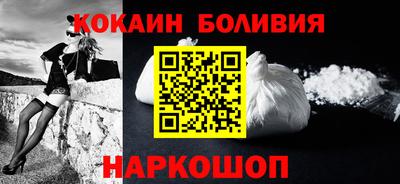 каннабис Берёзовский