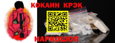стаф Беслан