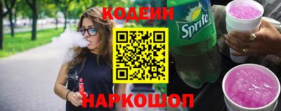 каннабис Берёзовский