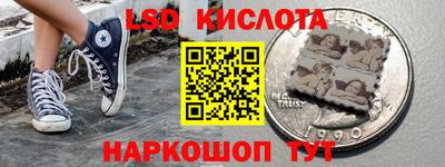 каннабис Берёзовский