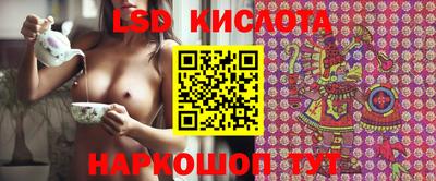 каннабис Берёзовский