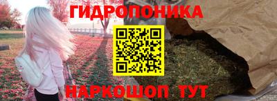 стаф Беслан
