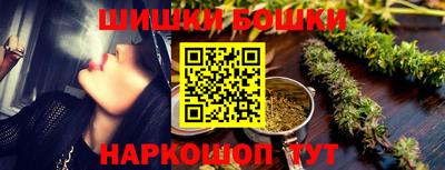 каннабис Берёзовский