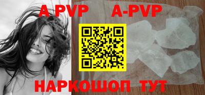 каннабис Берёзовский