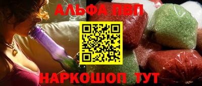 каннабис Берёзовский