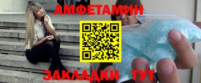 каннабис Берёзовский
