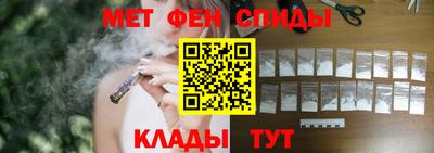 стаф Беслан