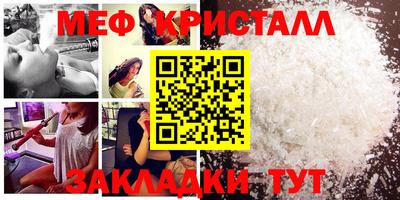 каннабис Берёзовский