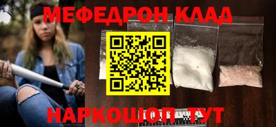 каннабис Берёзовский