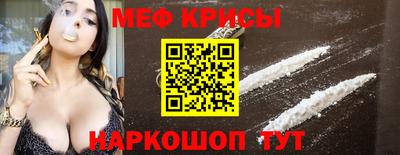 каннабис Берёзовский